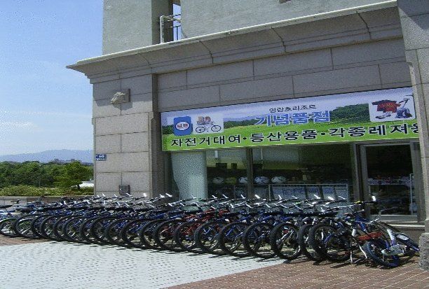 Youngrangho Resort Sokcho Buitenkant foto